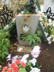 Ратнер Лейля Масалимовна, Уфа, Южное кладбище
