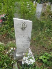 Эберлин Лев Соломонович, Уфа, Южное кладбище