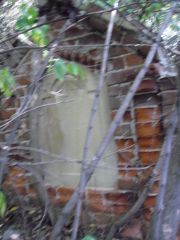 (разрушенная могила) , Ульяновск, Старое еврейское кладбище