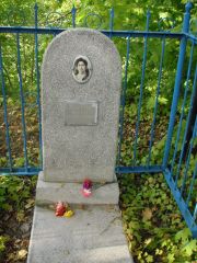 ? Юлия Борисовна, Ульяновск, Старое еврейское кладбище