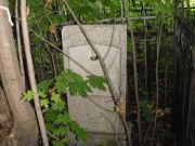 ? ? Лейзерович, Ульяновск, Старое еврейское кладбище