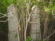 (заброшеннная могила) , Ульяновск, Старое еврейское кладбище