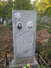 Умановский Владилен Иосифович, Ульяновск, Северное (Ишеевское) кладбище