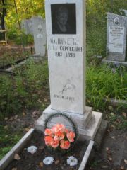 Финкель Рита Сергеевна, Ульяновск, Северное (Ишеевское) кладбище