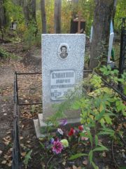 Кулакова Мария Абрамовна, Ульяновск, Северное (Ишеевское) кладбище