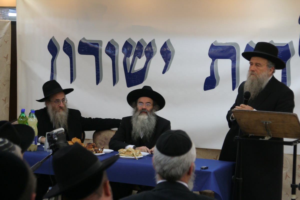 Rav Moshe Shapiro speaking