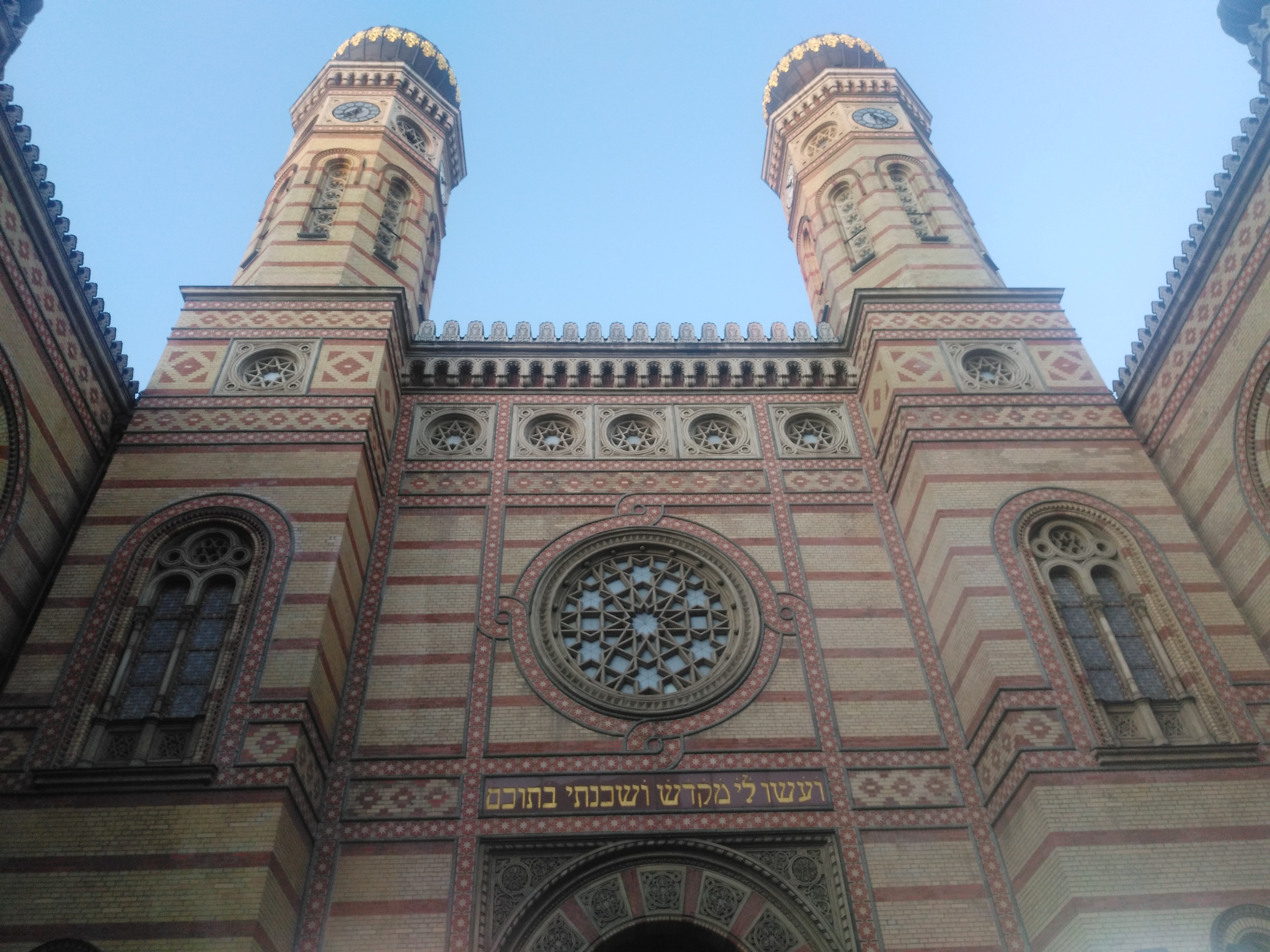 Большая синагога, Будапешт