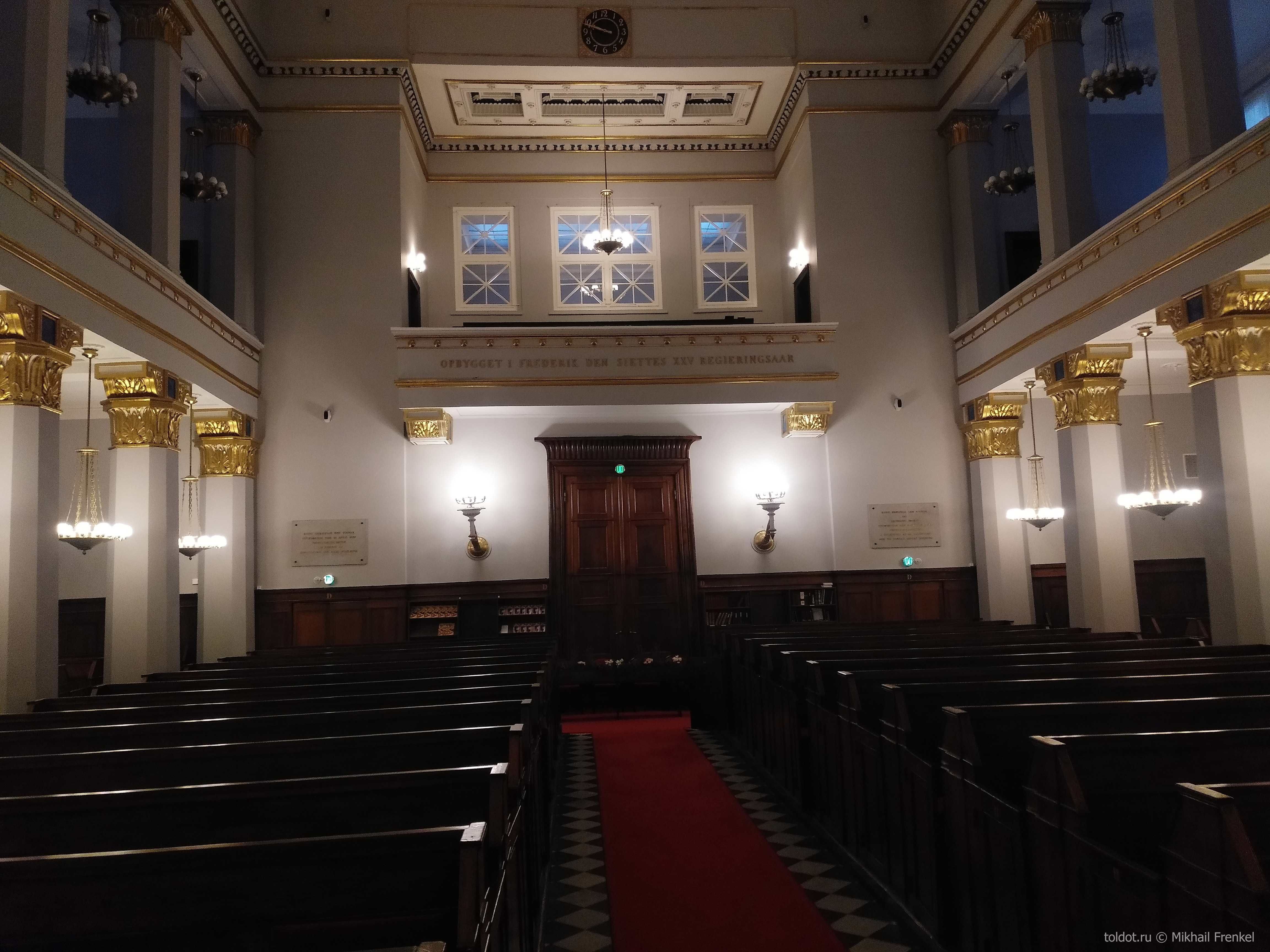 Интерьер Большой синагоги в Копенгагене
