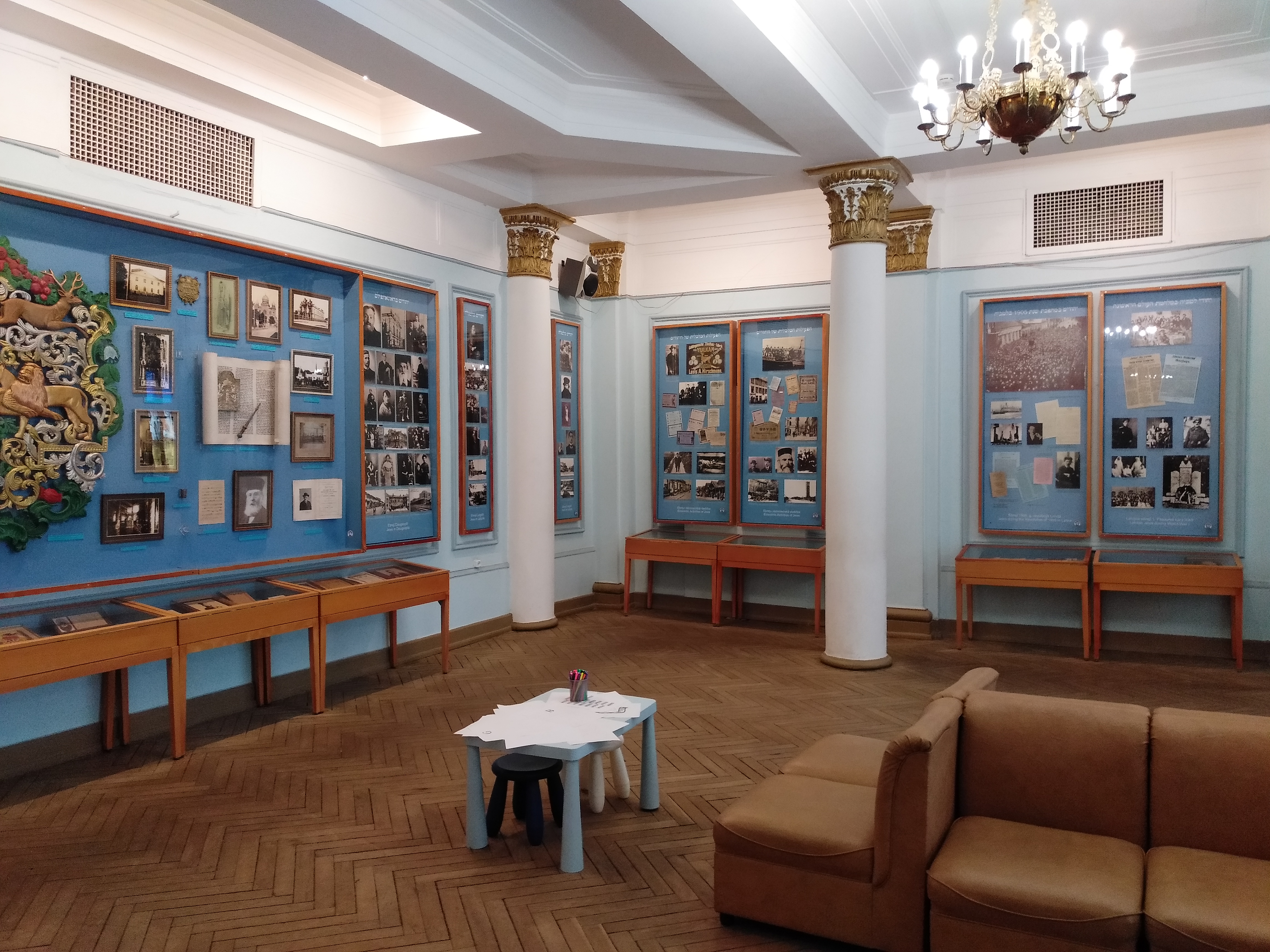 Экспозиция еврейского музея, Рига