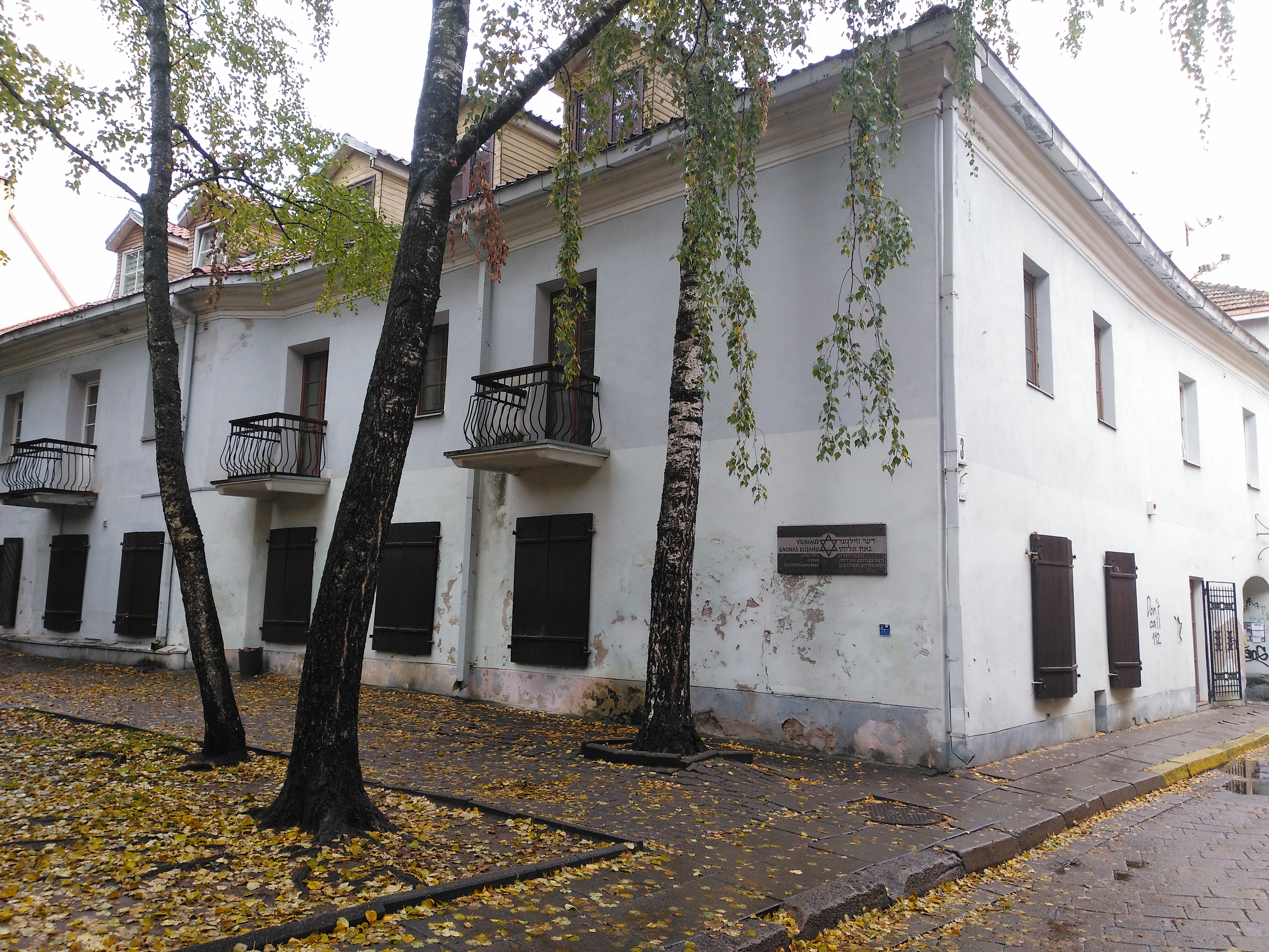 Район Старой синагоги, Вильнюс