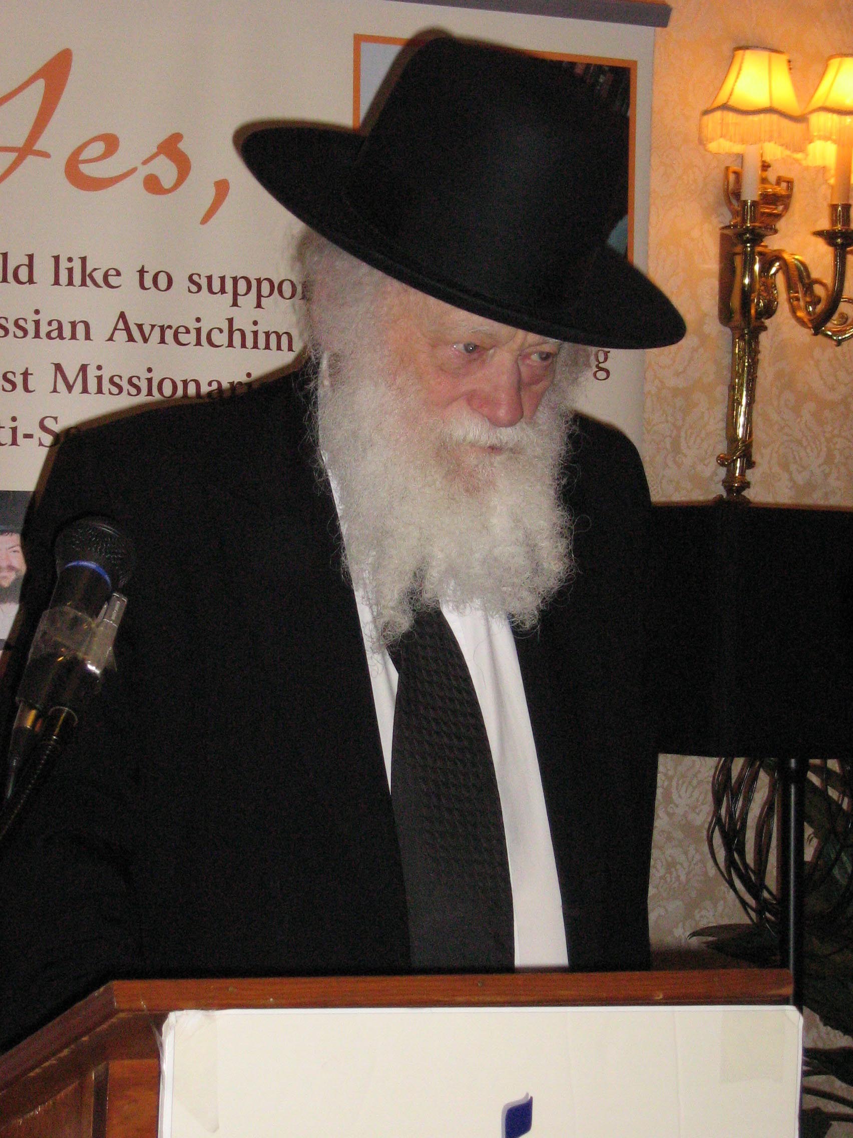 Rabbi Berenbaum