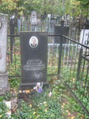 Каспин Иосиф Александрович, Арзамас, Тихвинское кладбище