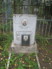 Гуревич Мария Исааковна, Арзамас, Тихвинское кладбище