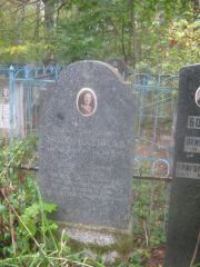 Богомольная Лейка Давыдовна, Арзамас, Тихвинское кладбище