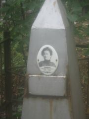 Неменс Цецилия Абрамовна, Арзамас, Тихвинское кладбище