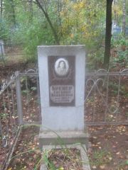 Бренер Евгения Яковлевна, Арзамас, Тихвинское кладбище
