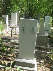 Бородин Владимир Павлович, Челябинск, Цинковое кладбище (Жестянка)