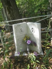 Штурман Матвей Моисеевич, Челябинск, Цинковое кладбище (Жестянка)