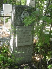 Солодкая Шейва Мордковна, Челябинск, Цинковое кладбище (Жестянка)