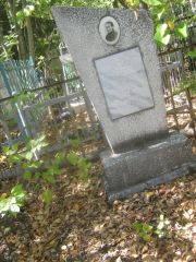 Миценгендлер Роза Ароновна, Челябинск, Цинковое кладбище (Жестянка)