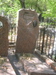 Мольник Иосиф Львович, Челябинск, Цинковое кладбище (Жестянка)