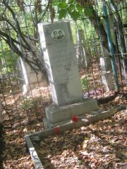 Рубинштейн Геня Абовна, Челябинск, Цинковое кладбище (Жестянка)