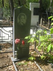Сорова Роза Ильинична, Челябинск, Цинковое кладбище (Жестянка)