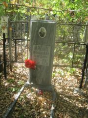 Лапин Владимир Львович, Челябинск, Цинковое кладбище (Жестянка)