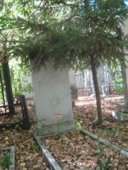 Свердлов Исай Исаевич, Челябинск, Цинковое кладбище (Жестянка)