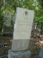 Однолозова Полина Соломоновна, Челябинск, Цинковое кладбище (Жестянка)