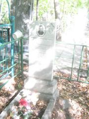 Агапова Мария Тимофеевна, Челябинск, Цинковое кладбище (Жестянка)