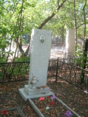 Краснин Семен Моисеевич, Челябинск, Цинковое кладбище (Жестянка)