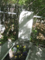 Куцай Сомойло Яковлевич, Челябинск, Цинковое кладбище (Жестянка)