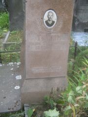 Тяпин Наум Гилельевич, Екатеринбург, Северное кладбище