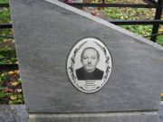 Райхман Мойше Абрамович, Екатеринбург, Северное кладбище