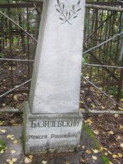 Базилевский Моисей Рувимович, Екатеринбург, Северное кладбище
