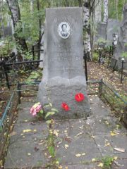 Шагалова Броня Семеновна, Екатеринбург, Северное кладбище