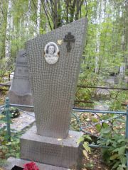 Берман Геня Давидовна, Екатеринбург, Северное кладбище