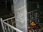 Столбова Анна Юрьевна, Казань, Арское кладбище
