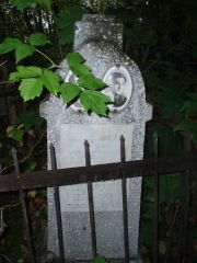 Айзенштадт Анна Лазаревна, Казань, Арское кладбище
