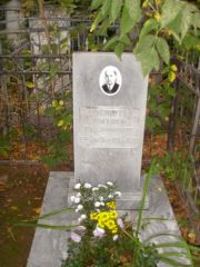 Дименштейн Матвей Иосифович, Казань, Арское (Польское) кладбище