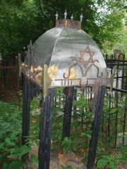 (заброшеннная могила) , Казань, Арское кладбище
