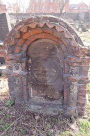 Хангорелова Шейне , Мариуполь, Еврейское кладбище