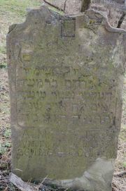 Авраам Моисеевич Гекер, Мариуполь, Еврейское кладбище