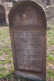 Каган Меир бар-Ицхак, Мариуполь, Еврейское кладбище