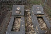 Борц Израиль Моисеевич, Мариуполь, Еврейское кладбище