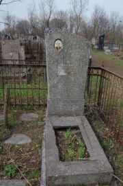 Сапожников Илья Маркович, Мариуполь, Еврейское кладбище