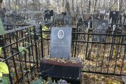 Левлятова Софья Львовна, Москва, Малаховское кладбище