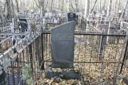 Елабартович Розалия Григорьевна, Москва, Малаховское кладбище