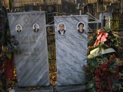 Бродецкий Виктор Яковлевич, Москва, Малаховское кладбище